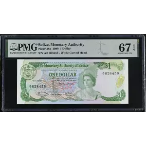 1 Dollar 1.6.1980, Ordinance No. 9 of 1976; 1980 Issue a. Issued note Belize 38