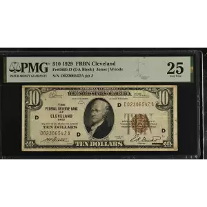 $10 1929 brown seal Small Federal Reserve Bank Notes 1860-D