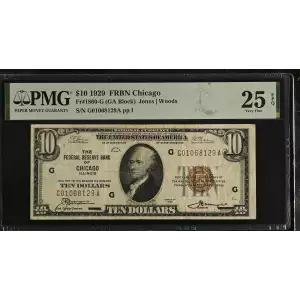 $10 1929 brown seal Small Federal Reserve Bank Notes 1860-G