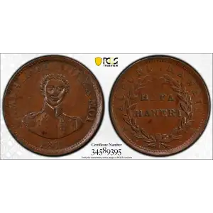 1847 1C Hawaii, BN (2)