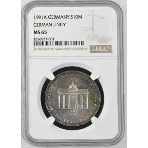 1991A GERMAN UNITY (2)