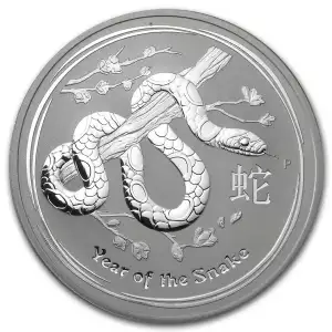 2013 1/2oz Australian Perth Mint Silver Lunar II: Year of the Snake (3)