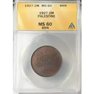 PALESTINE Bronze 2 MILS